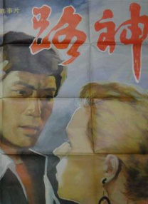精品久久亚洲